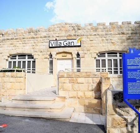 Villa Gan Haifa Exterior foto